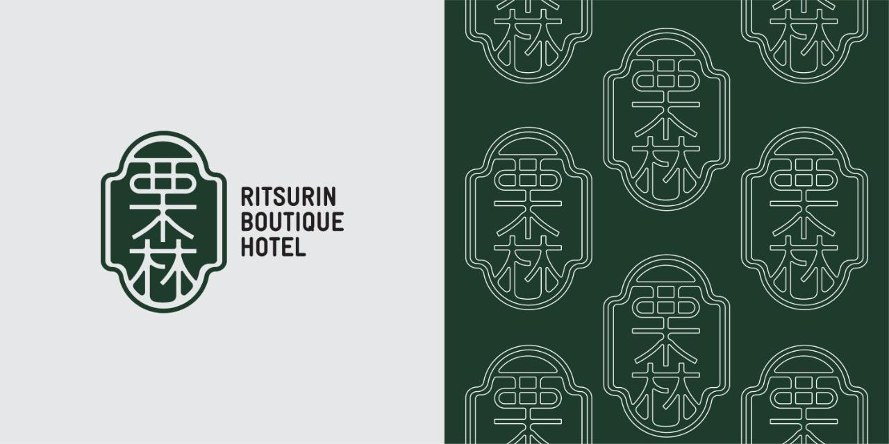 Ritsurin Boutique Hotel - โรงแรมริทสุริน บูติค Пхукет Экстерьер фото